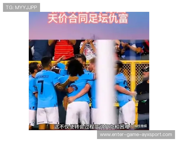 巴黎盯哈兰德式恐怖推进，助攻未来足球新风潮